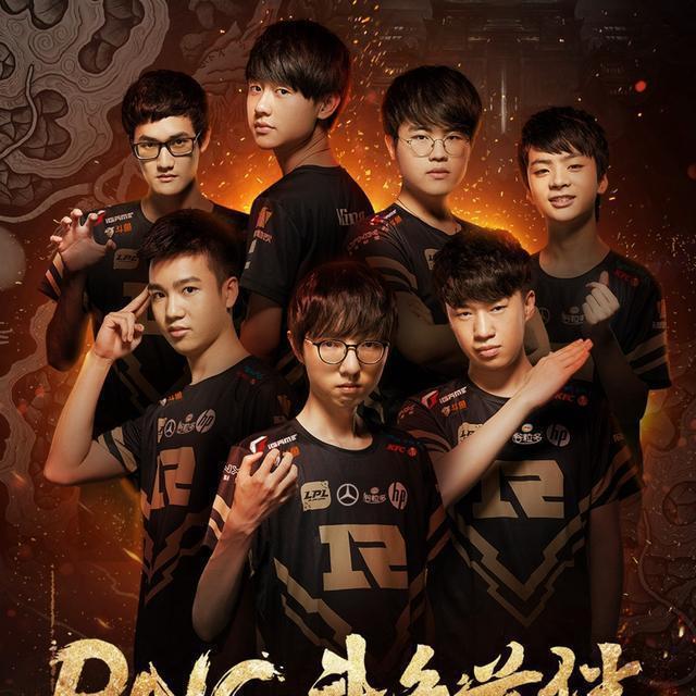 包含Karsa官方宣布反败为胜新规，RNG引发争议！上演精彩一战的词条
